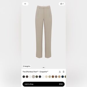 Aritzia The Effortless Pant (SHORT)